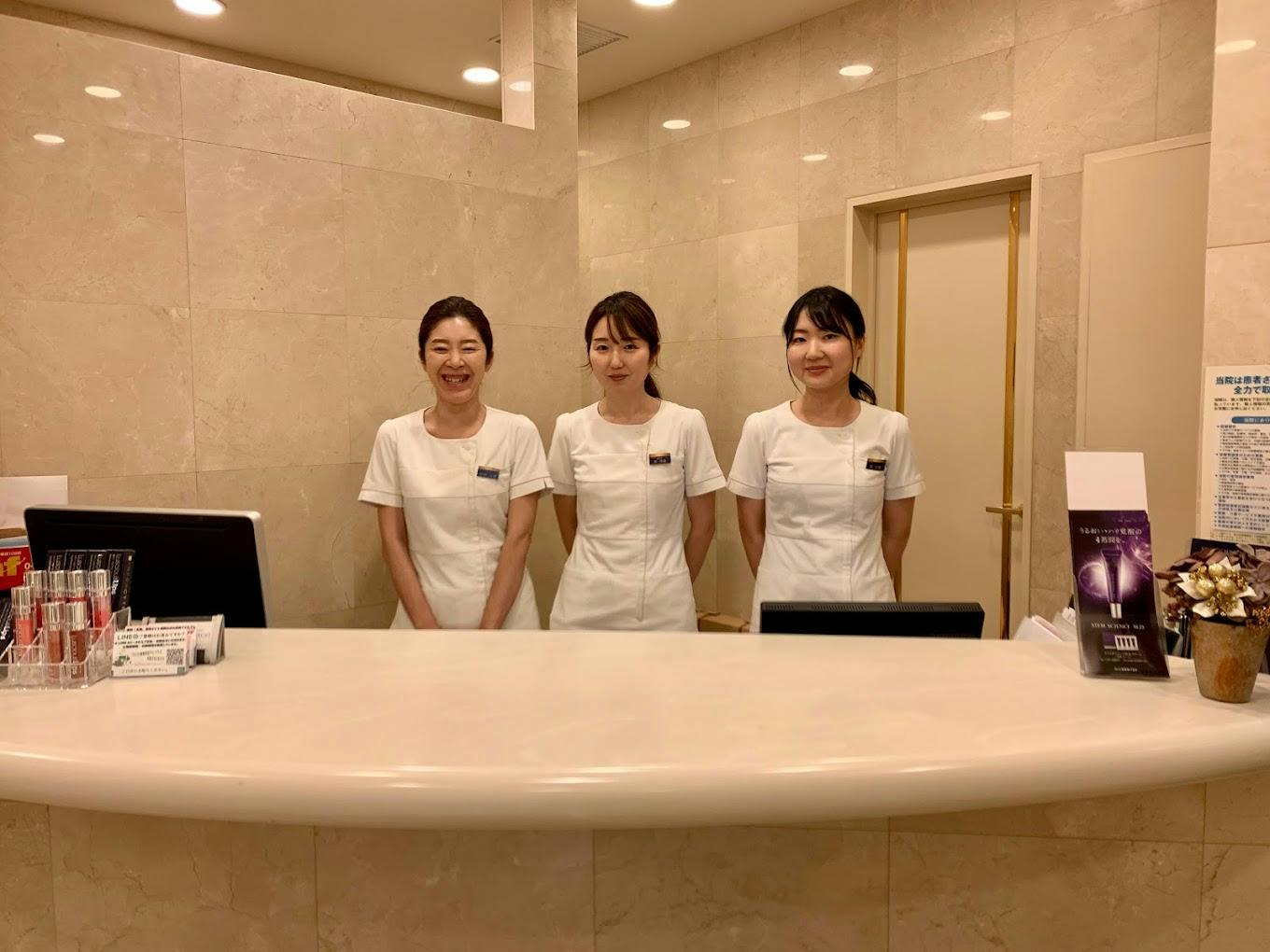 ヴェリィ美容形成クリニック受付