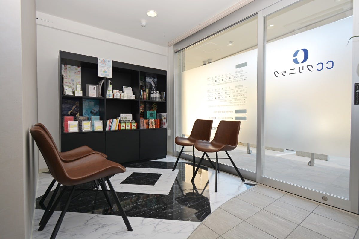 CCクリニック待合所