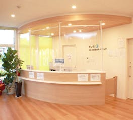 たいら内科・消化器内科クリニック