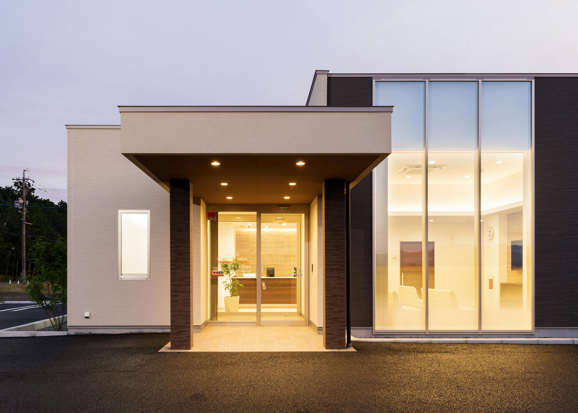 いとしろクリニック外観