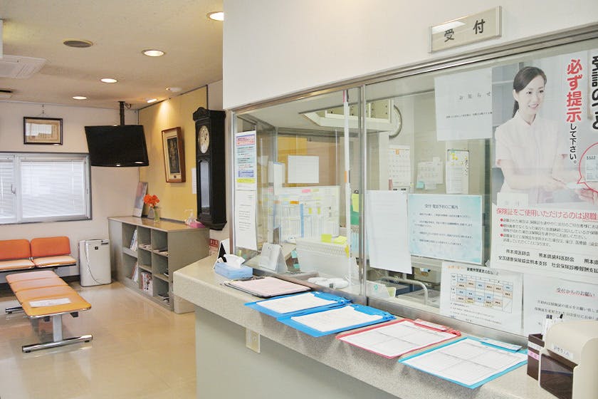 市村皮膚科医院受付