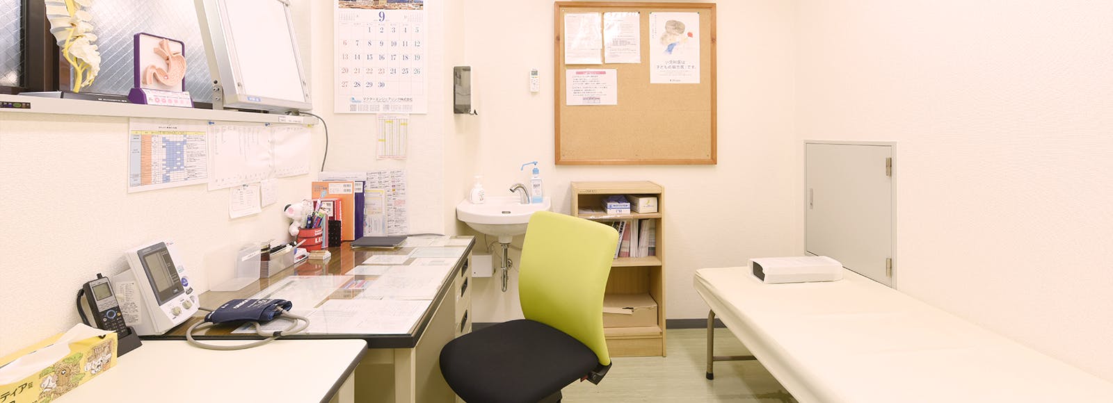 板垣医院診察室