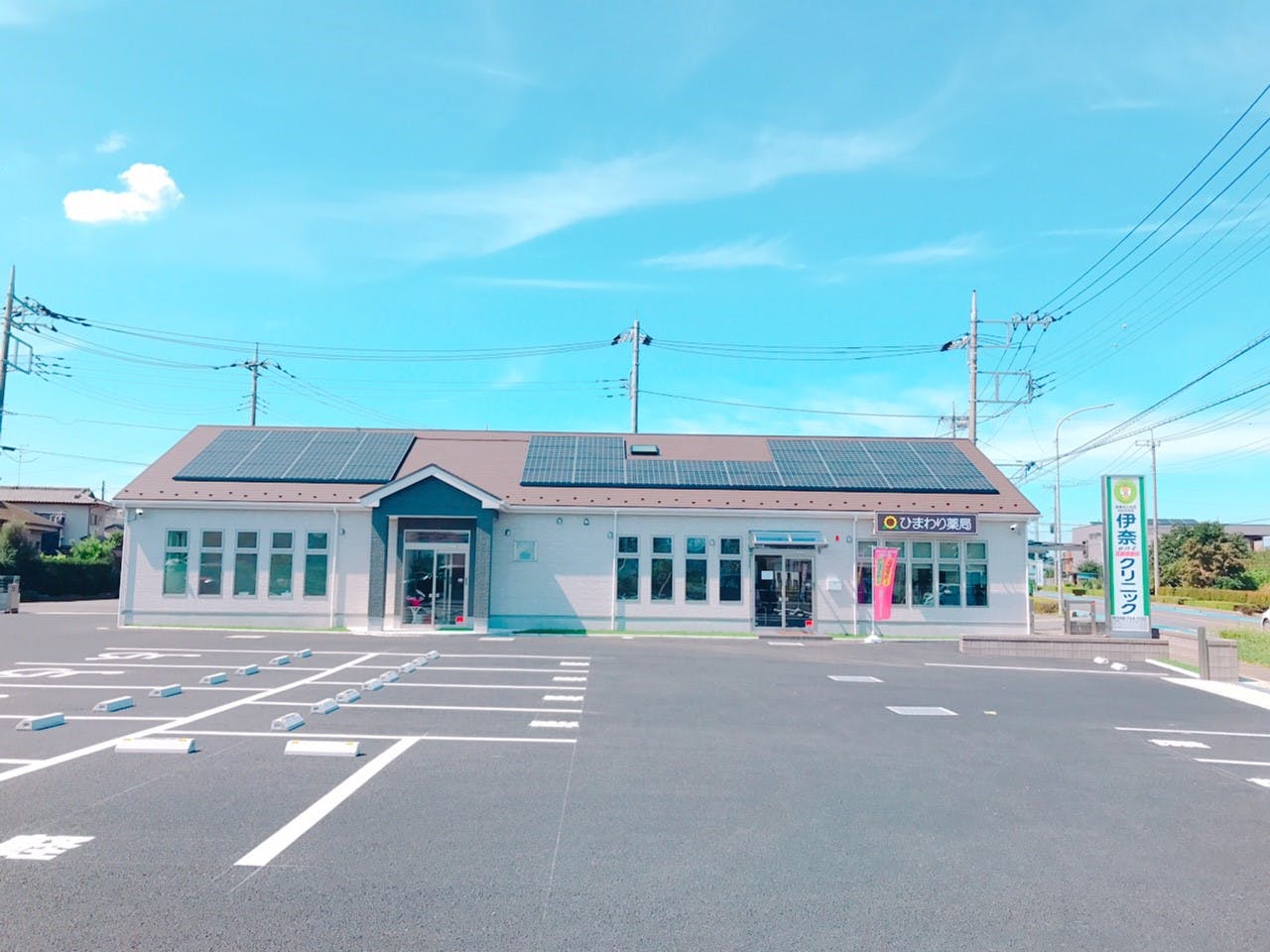 伊奈entクリニック外観