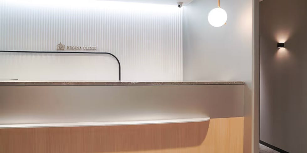 レジーナクリニック 札幌院受付