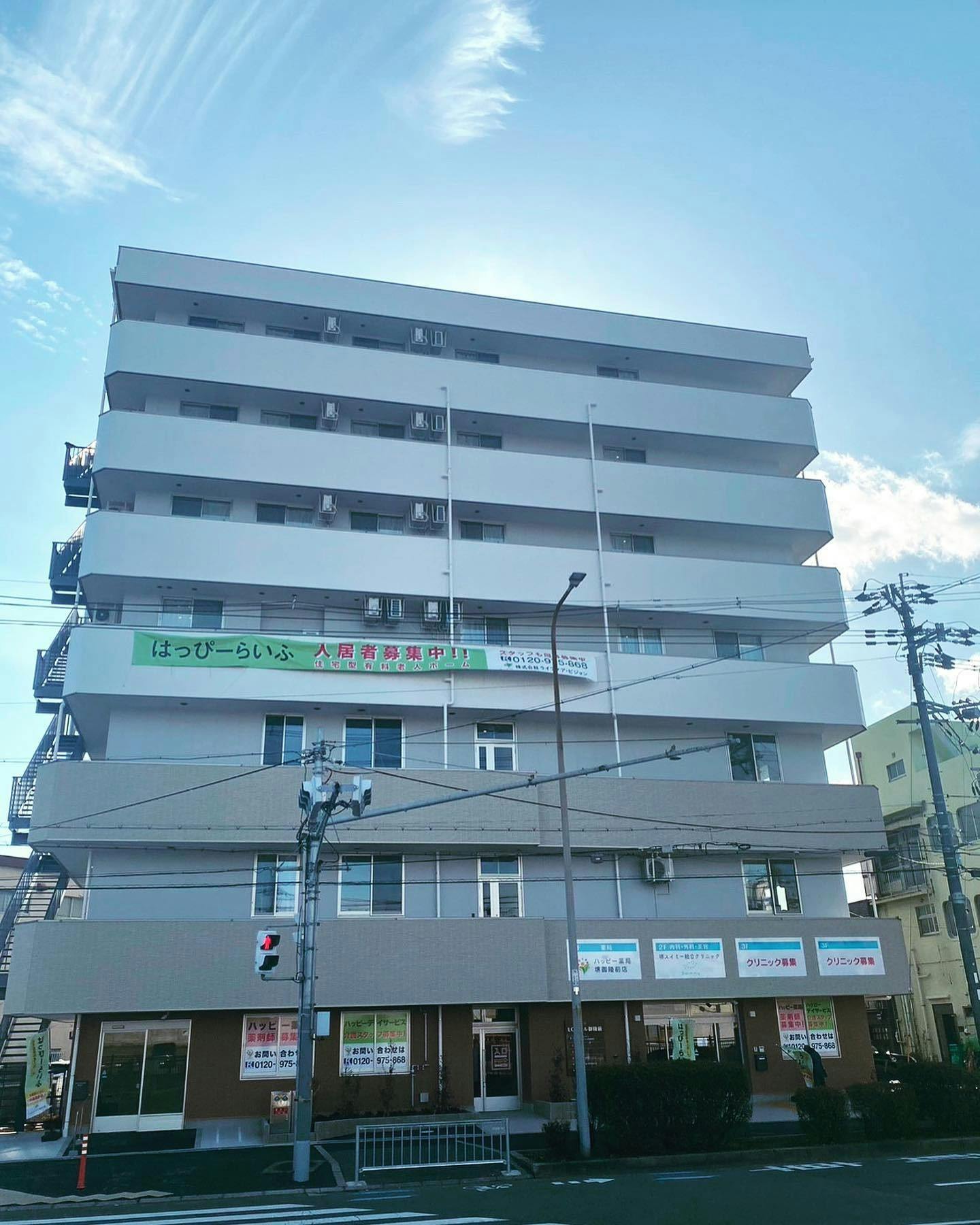 堺スイミー総合クリニック外観