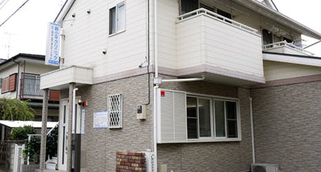 新小平クリニック外観