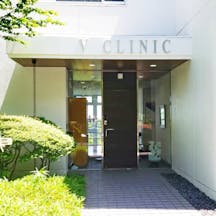 Vクリニック(V CLINIC)外観