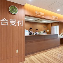 高島平中央総合病院受付