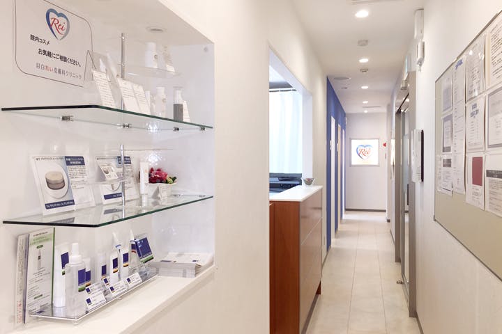 目白れい皮膚科クリニック受付