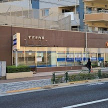 すずき内科外観①