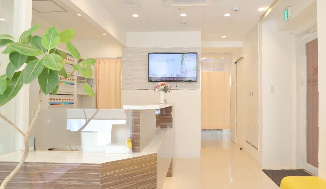 もとすみ皮フ科受付