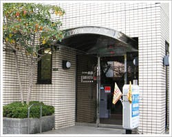奥野クリニック外観