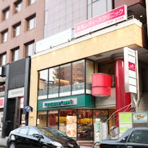 美馬レディースクリニック外観