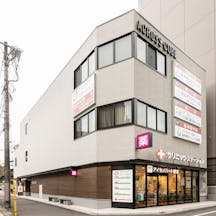 ノブ・ヘルシーライフ内科クリニック(NOBU)外観