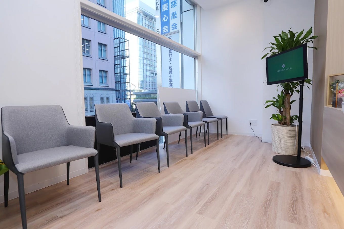 ヴェルデクリニック お茶の水(VERDE CLINIC)の店舗画像