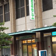 たにぐち皮フ科外観①