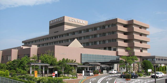 山口労災病院外観
