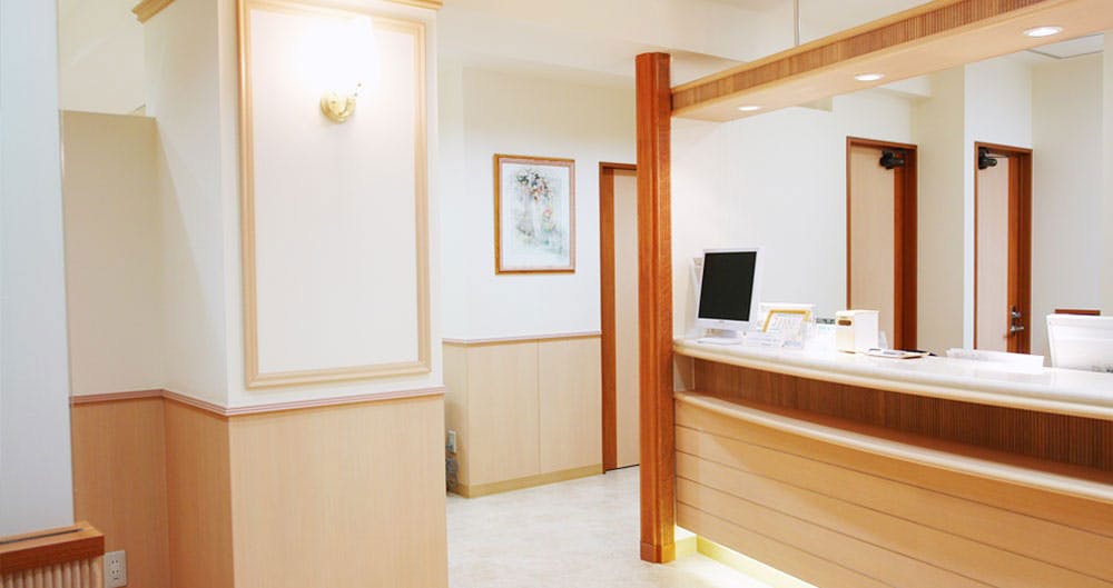 都立大かわい皮膚科受付