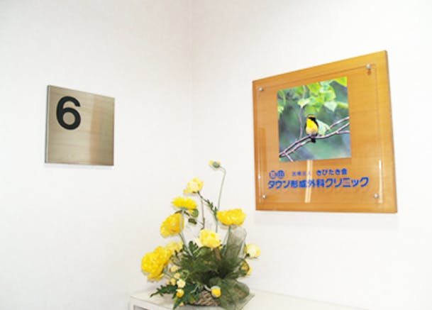 リゼクリニック郡山院院内画像①