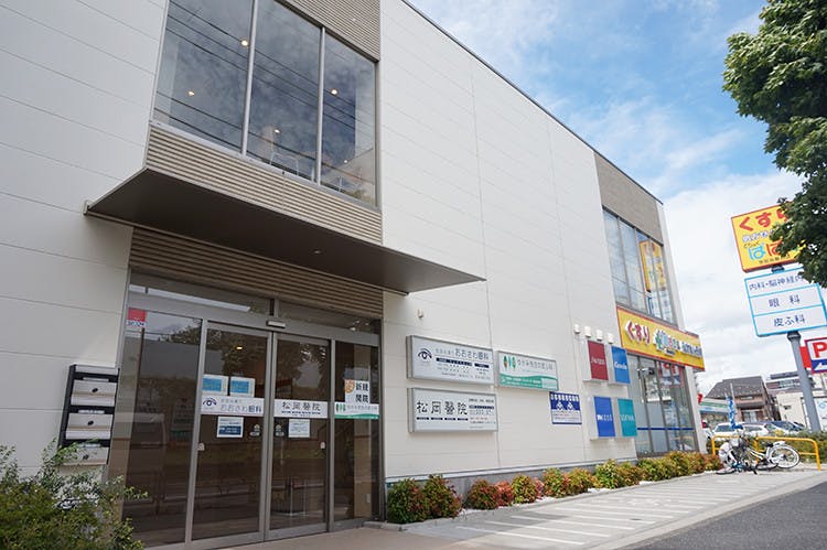 ゆかみ先生の皮ふ科待合室外観