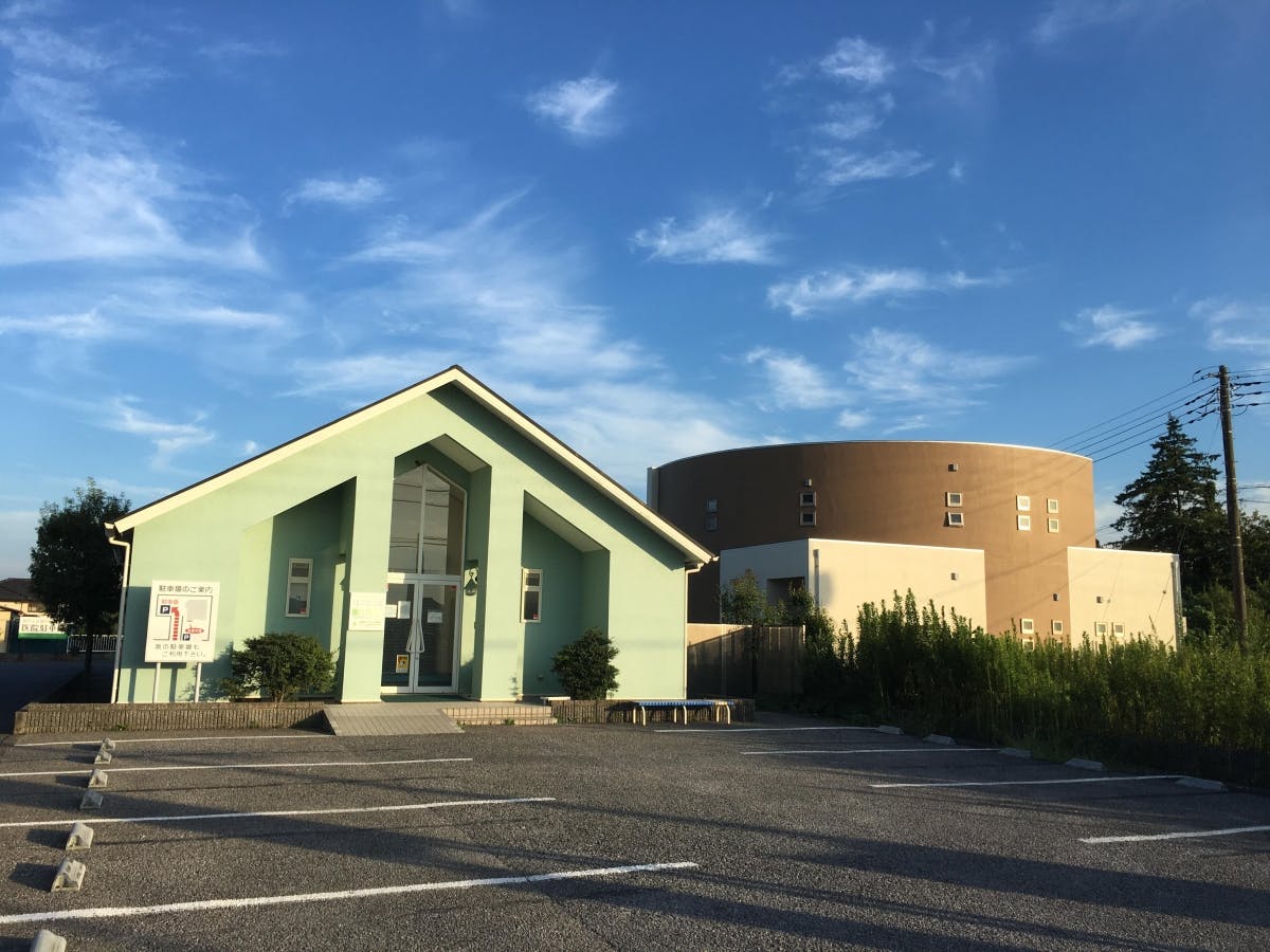 坂の上皮膚科形成外科外観