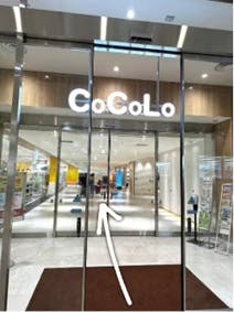 湘南美容クリニック 長岡院