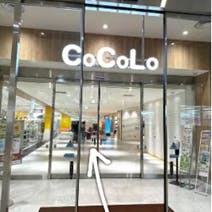 湘南美容クリニック 長岡院