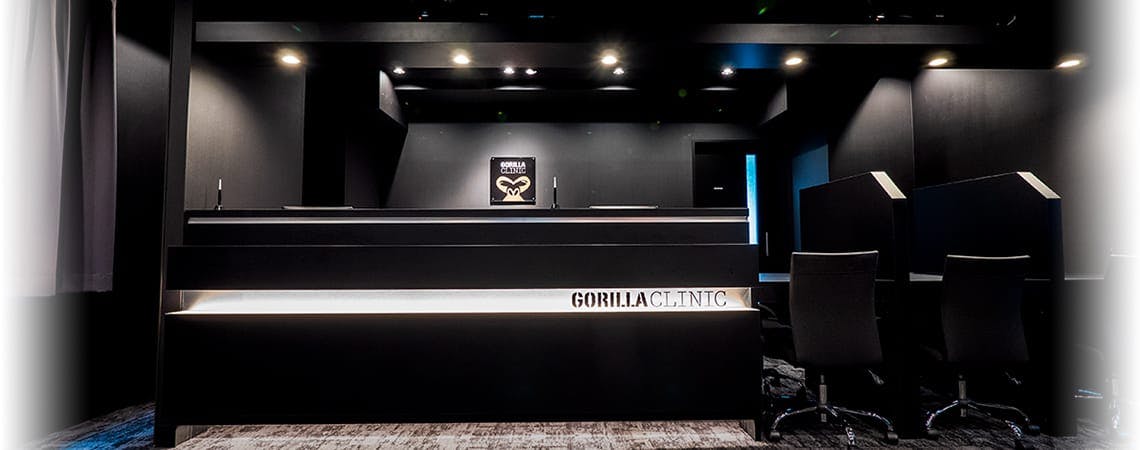 ゴリラクリニック 渋谷院受付