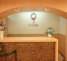 ニドークリニック名古屋