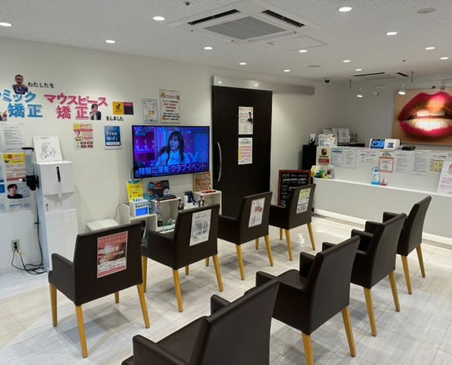 湘南歯科クリニック 名古屋院待合室