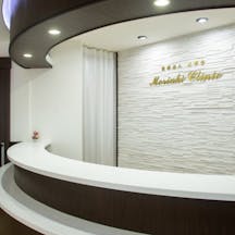 もりあきクリニック受付