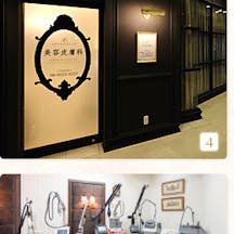 たかいわクリニック(TAKAIWA CLINIC)入口・内観