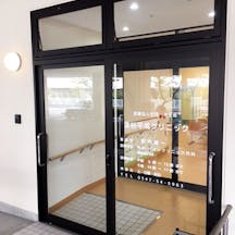 金谷平成クリニック入口
