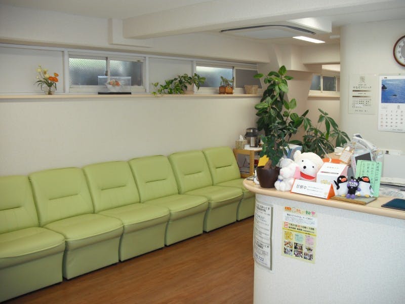 やなだクリニック受付 待合室