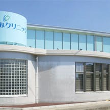 かなずみクリニック外観