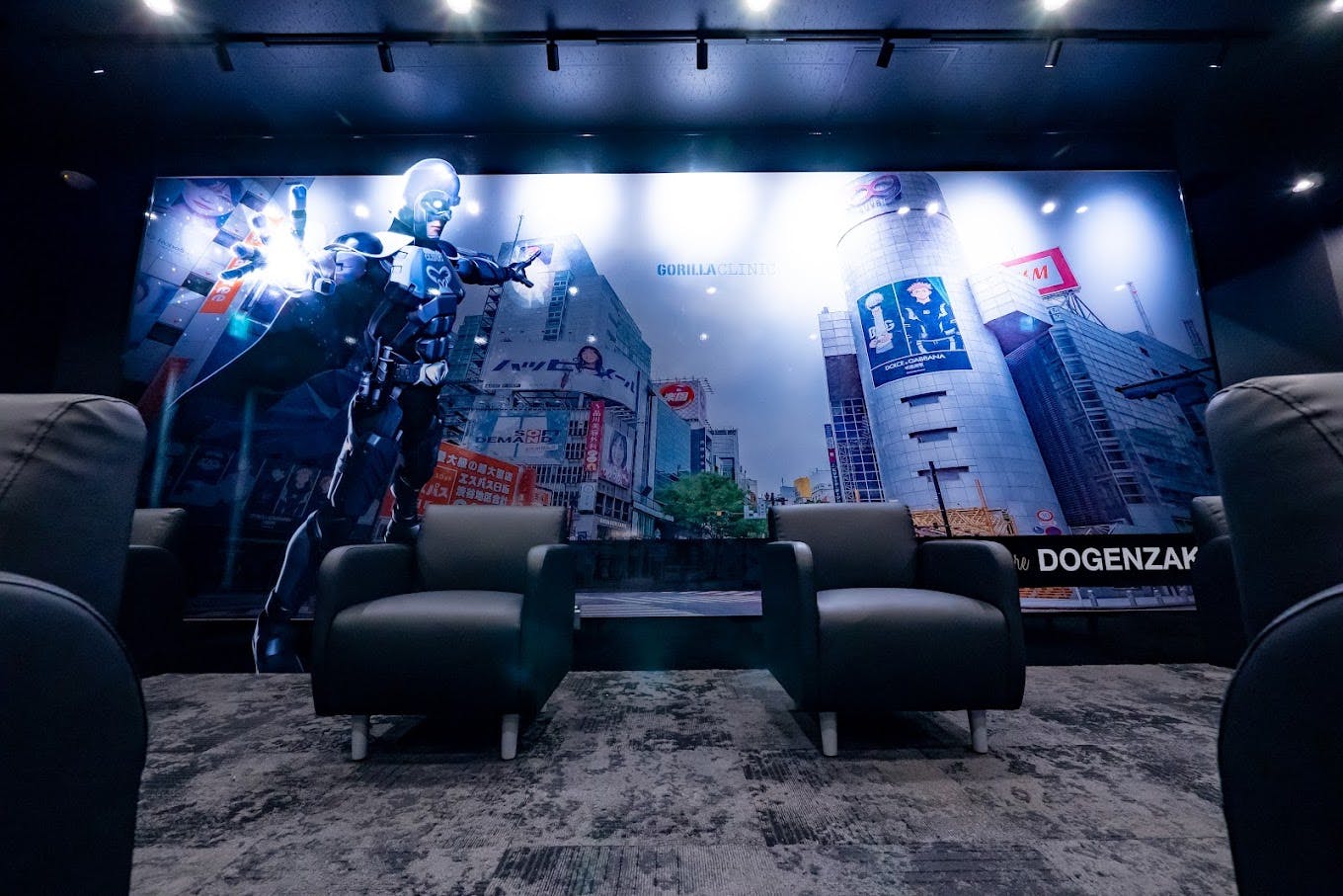 ゴリラクリニック 道玄坂院待合室