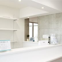 井の頭公園前ヒフ科受付