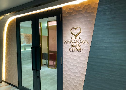 品川スキンクリニック 渋谷院入口