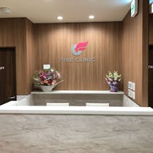 ファイヤークリニック 名古屋受付