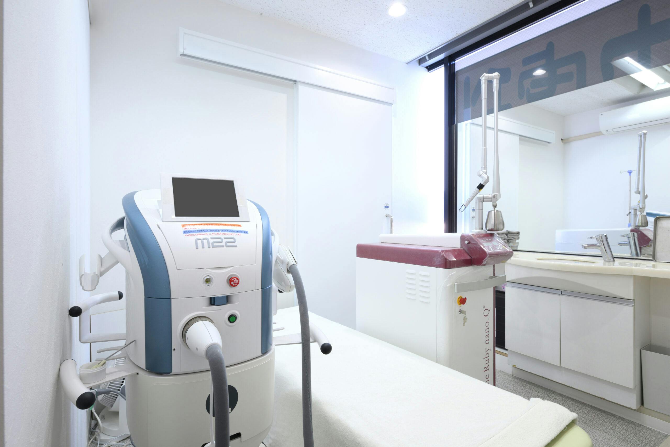 神川クリニック処置室