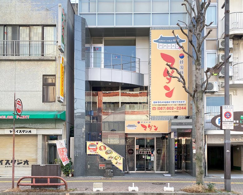 エービーシークリニック高松院外観