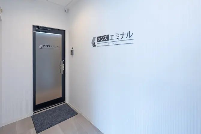 メンズエミナル 盛岡院入口