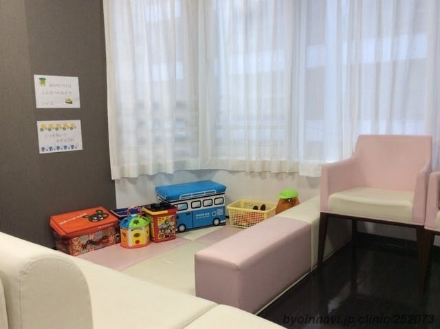 さくら皮膚科院内画像