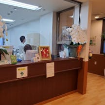 日野みんなの診療所受付