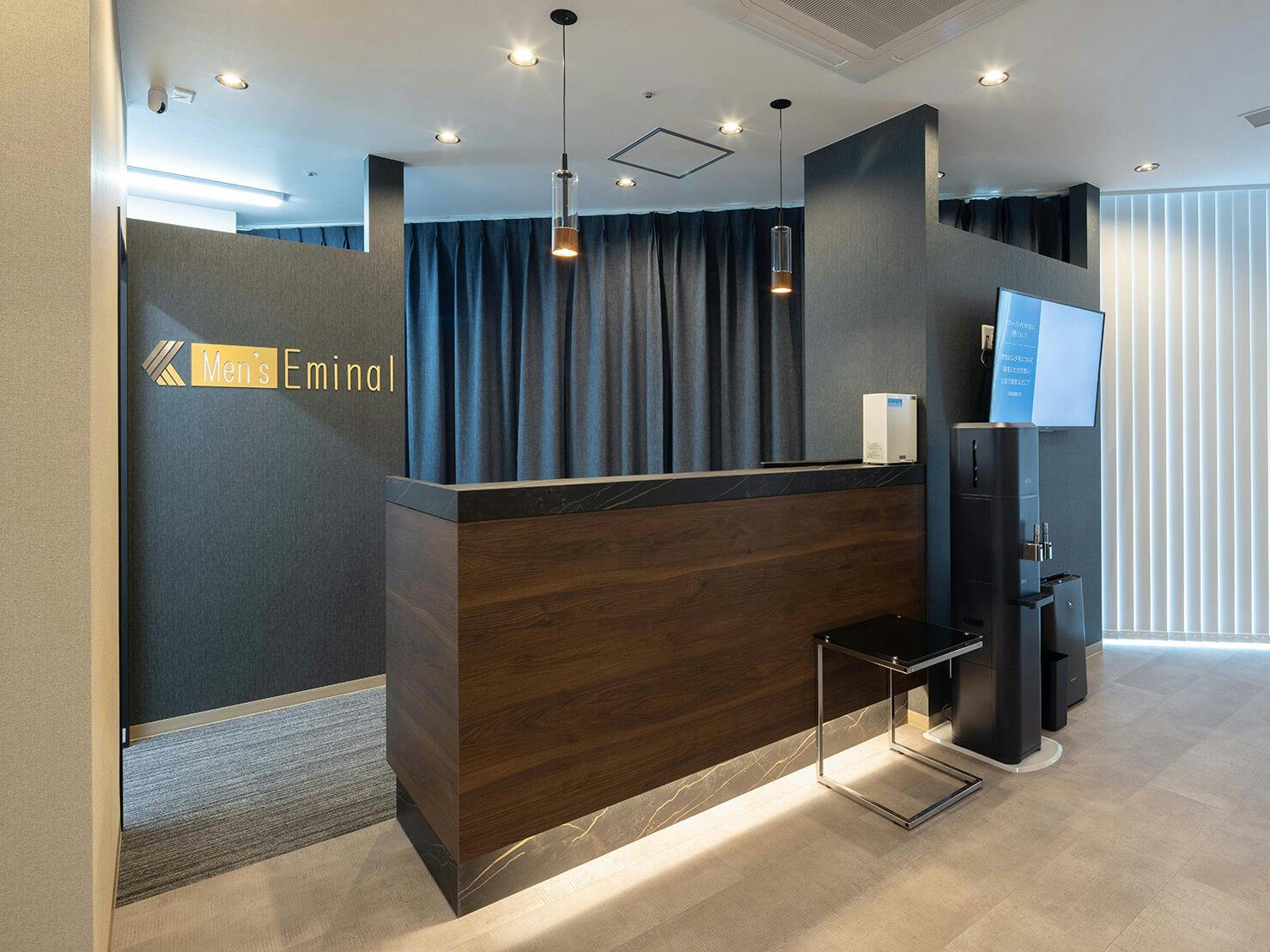 エミナルクリニックメンズ 岡山院 / 旧:メンズエミナル