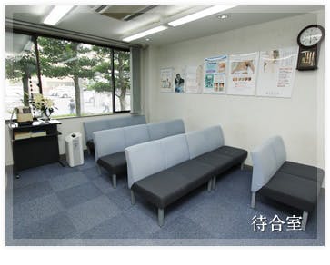 山田医院待合室