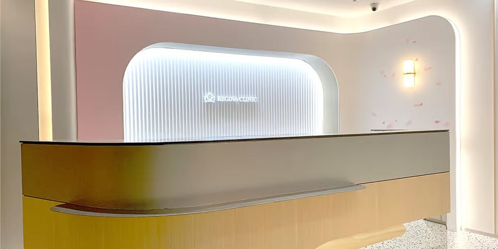 レジーナクリニック 千葉院受付