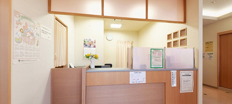 山田ウイメンズクリニック受付