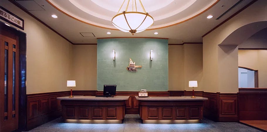 ようていファミリークリニック受付