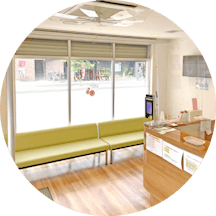 登戸きむら皮フ科クリニック待合室